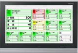 イチ押し商品01