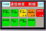 イチ押し商品01